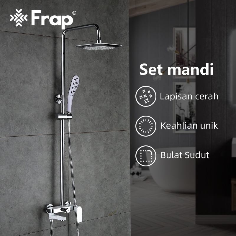 FRAP IF2402 SLB Shower Mixer With Rainshower
